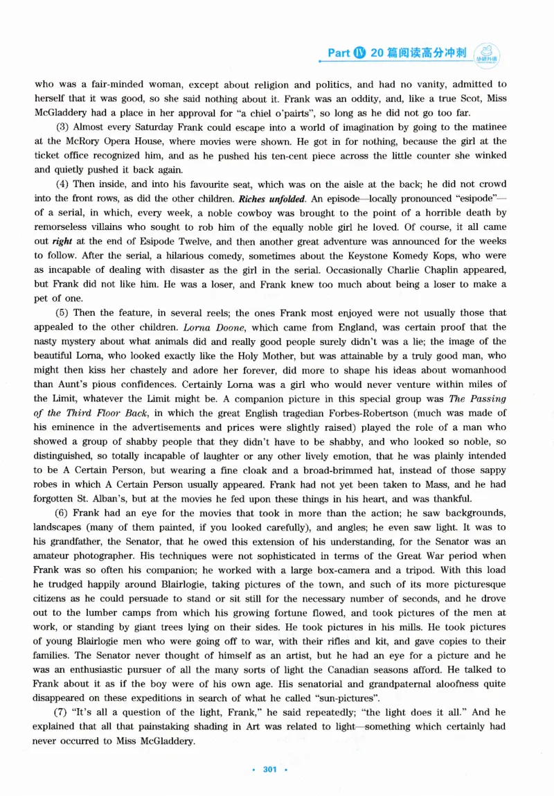 part420篇阅读高分冲刺_英语专八真题c_专八版本1(优先学)_专八各类练习(赠送资料)_华研专八练习_华研新版专八_华研专八阅读180篇_最新版_拆分版本
