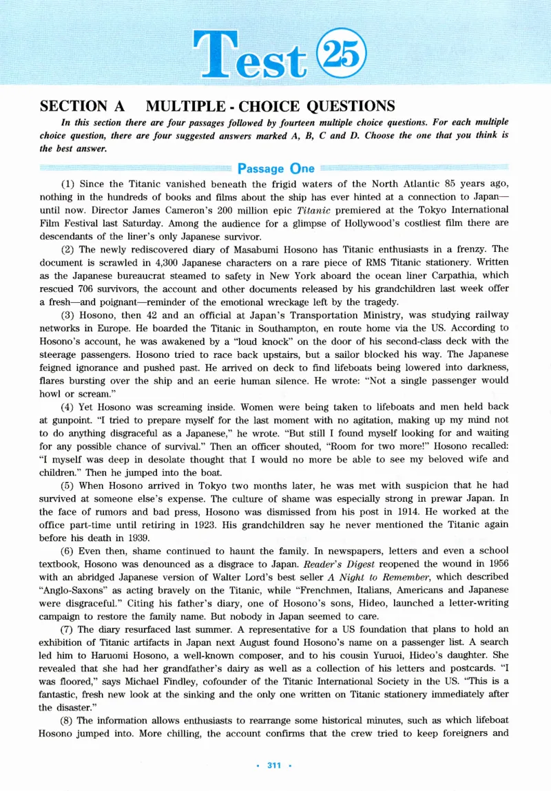 part420篇阅读高分冲刺_英语专八真题c_专八版本1(优先学)_专八各类练习(赠送资料)_华研专八练习_华研新版专八_华研专八阅读180篇_最新版_拆分版本