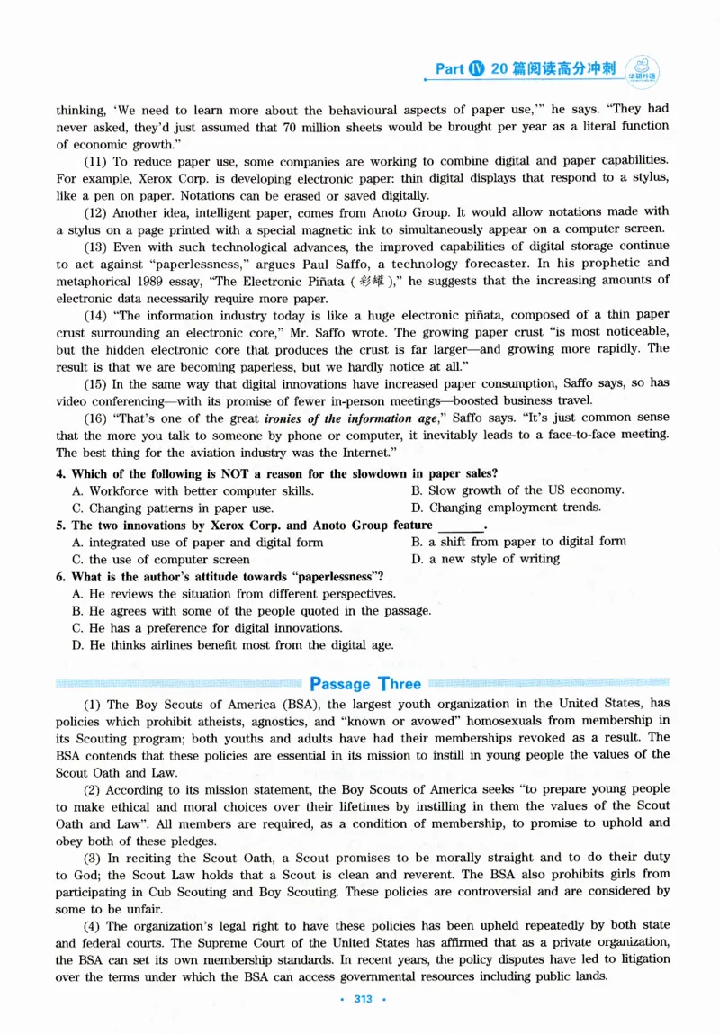 part420篇阅读高分冲刺_英语专八真题c_专八版本1(优先学)_专八各类练习(赠送资料)_华研专八练习_华研新版专八_华研专八阅读180篇_最新版_拆分版本
