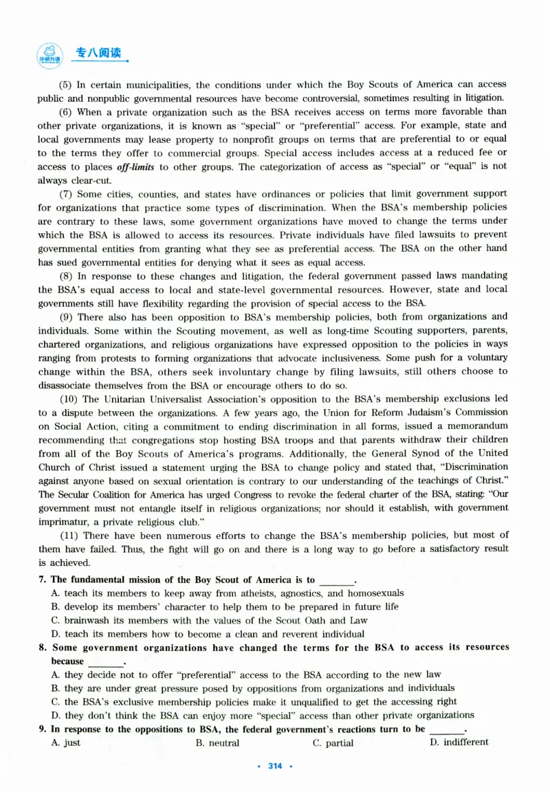 part420篇阅读高分冲刺_英语专八真题c_专八版本1(优先学)_专八各类练习(赠送资料)_华研专八练习_华研新版专八_华研专八阅读180篇_最新版_拆分版本