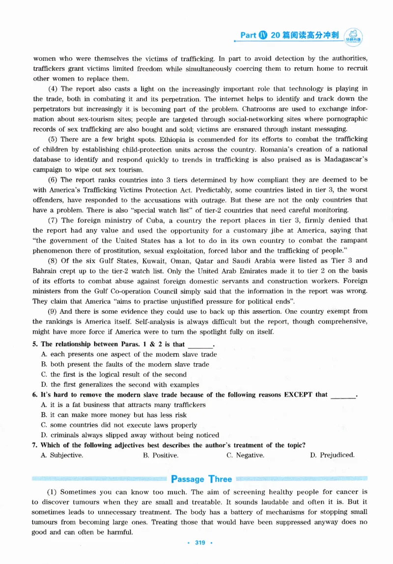 part420篇阅读高分冲刺_英语专八真题c_专八版本1(优先学)_专八各类练习(赠送资料)_华研专八练习_华研新版专八_华研专八阅读180篇_最新版_拆分版本