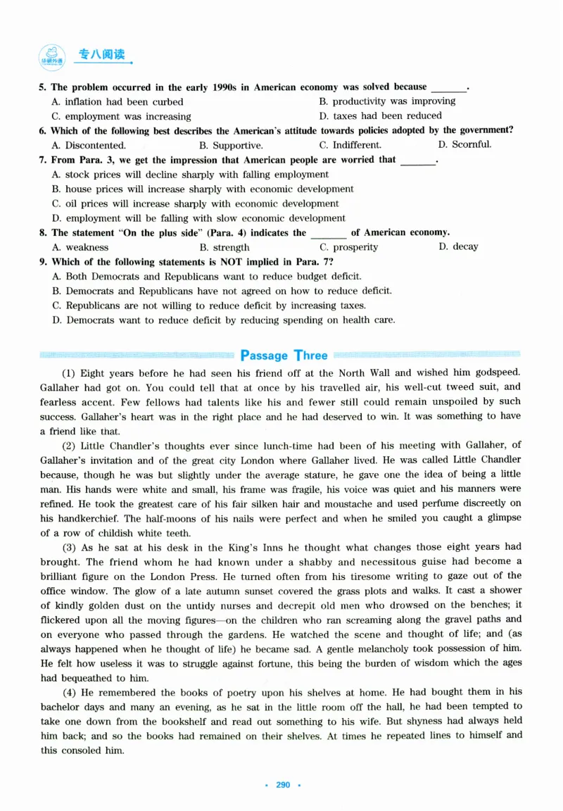 part420篇阅读高分冲刺_英语专八真题c_专八版本1(优先学)_专八各类练习(赠送资料)_华研专八练习_华研新版专八_华研专八阅读180篇_最新版_拆分版本