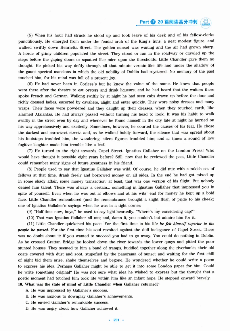 part420篇阅读高分冲刺_英语专八真题c_专八版本1(优先学)_专八各类练习(赠送资料)_华研专八练习_华研新版专八_华研专八阅读180篇_最新版_拆分版本