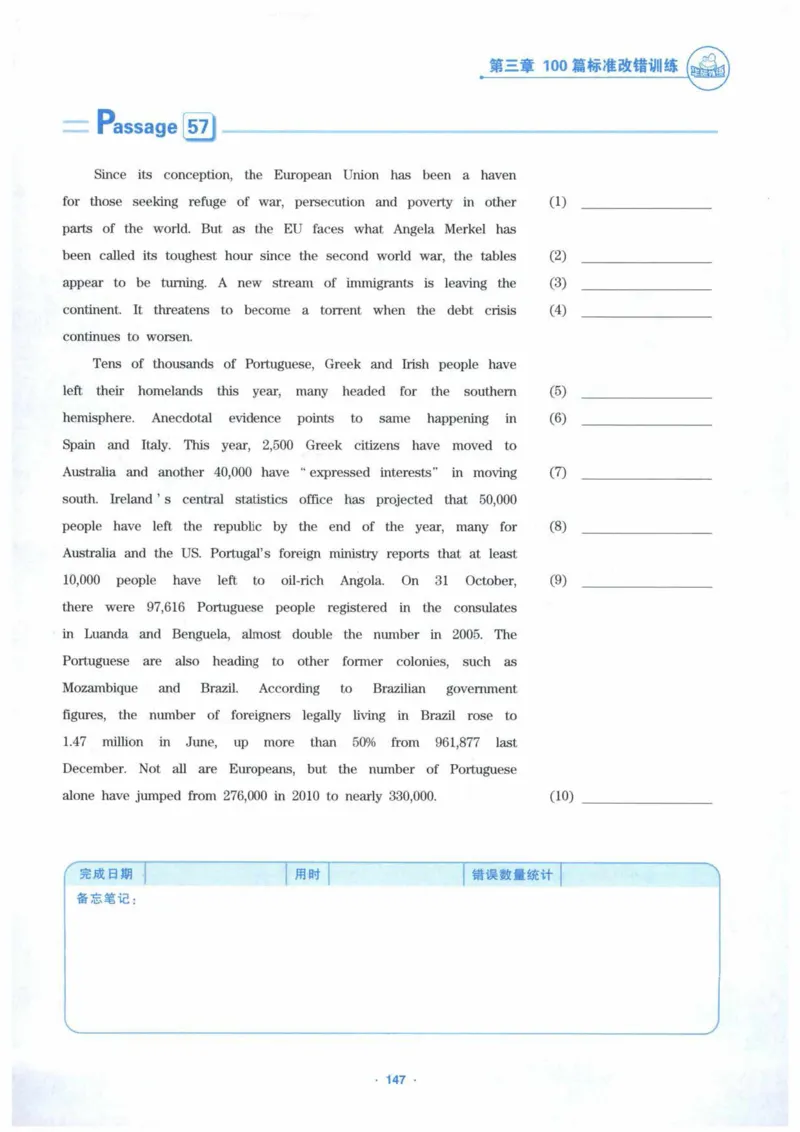 HY新版专八改错1100题_英语专八真题c_专八各板块专项资料合集_B2-专八改错1100题