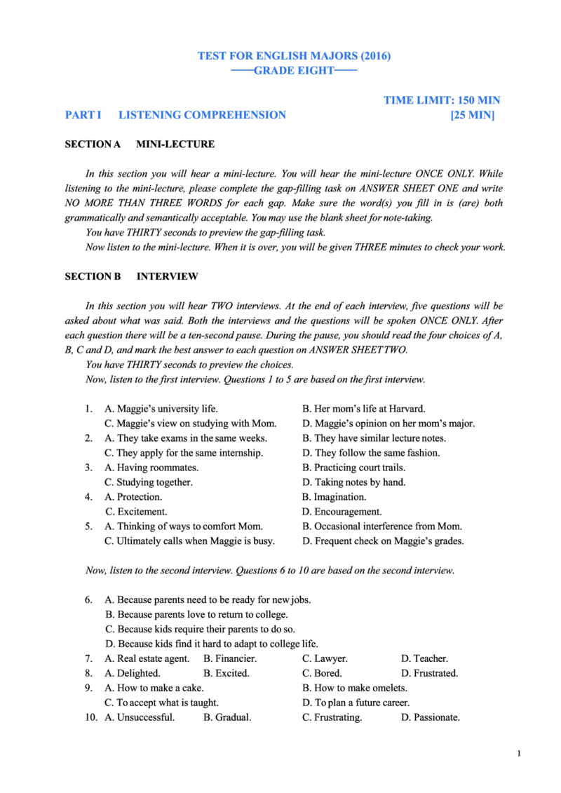 2016年英语专八真题(可复制可搜索)_英语专八真题c_专八历年真题2009-2025_新题型专八(2009~2025)_2016年专八真题+音频+解析
