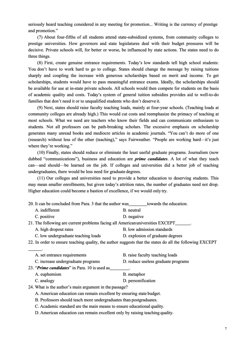 2016年英语专八真题(可复制可搜索)_英语专八真题c_专八历年真题2009-2025_新题型专八(2009~2025)_2016年专八真题+音频+解析