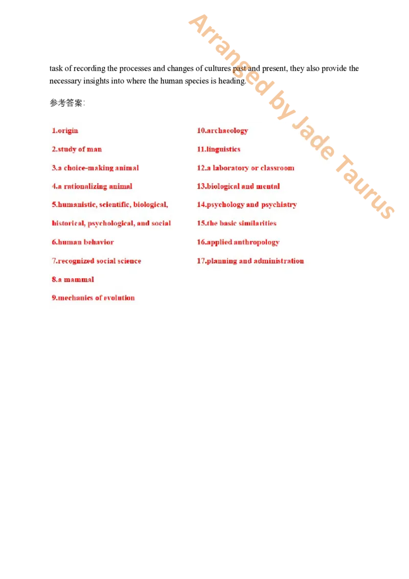 2011-2023minilecture潜在答案训练-打印_英语专八真题c_专八版本1(优先学)_专八必看重点资料(赠送)
