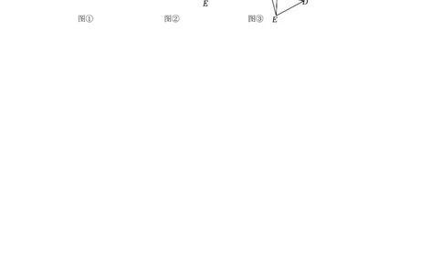 专题01旋转中的三种常见模型（学生版）_人教版数学九年级上册_版本二_九年级数学上册（人教版）_同步讲义-U18_2025版