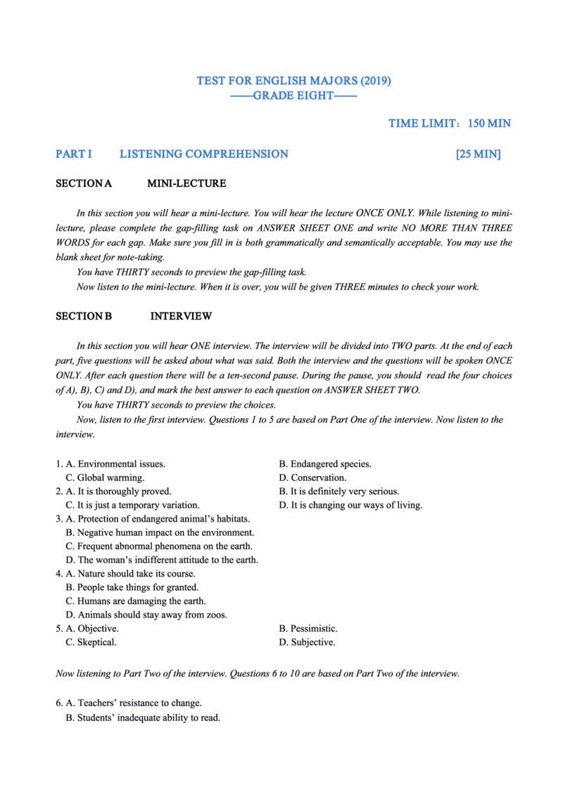 2019年英语专八真题(可复制可搜索)_英语专八真题c_专八历年真题2009-2025_新题型专八(2009~2025)_2019年专八真题+音频+解析