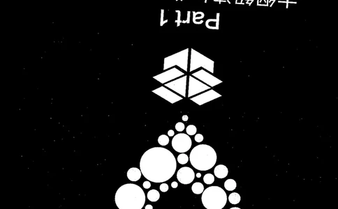 part1大纲解读与分题型突破_英语专八真题c_专八版本1(优先学)_专八各类练习(赠送资料)_星火专八练习_专八阅读200篇_拆分版本
