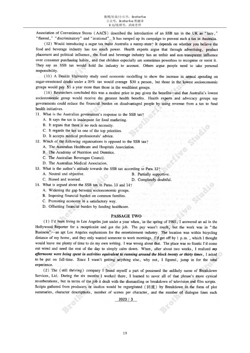 2024年英语专业八级冲刺抢分课程讲义（学生版）_英语专八真题c_专八版本1(优先学)_专八各类练习(赠送资料)_24武峰专八冲刺