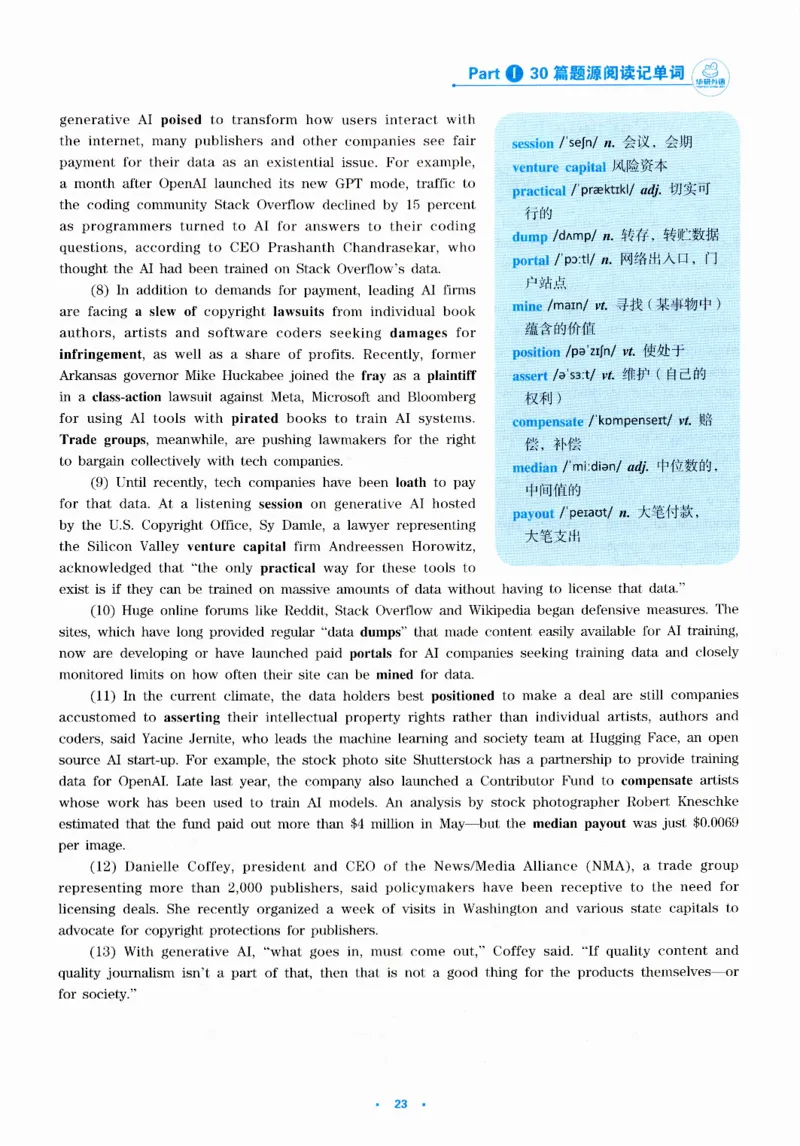 part130篇题源记单词_英语专八真题c_专八版本1(优先学)_专八各类练习(赠送资料)_华研专八练习_华研新版专八_华研专八阅读180篇_最新版_拆分版本