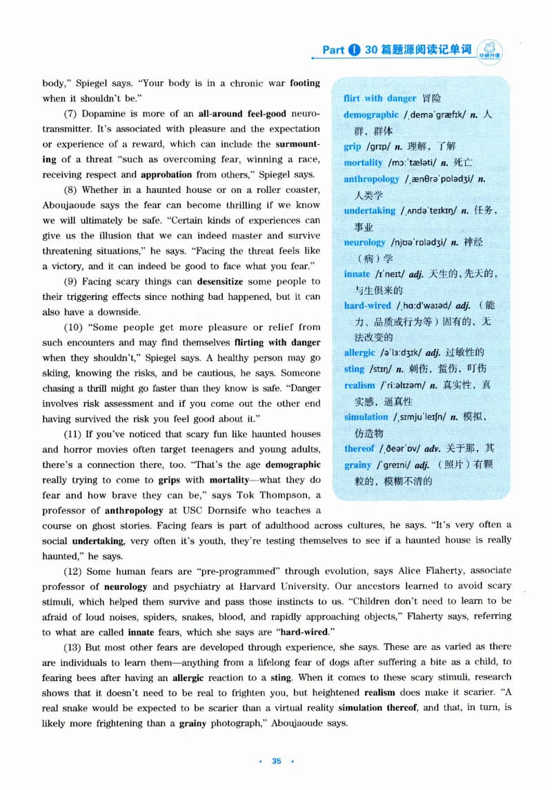 part130篇题源记单词_英语专八真题c_专八版本1(优先学)_专八各类练习(赠送资料)_华研专八练习_华研新版专八_华研专八阅读180篇_最新版_拆分版本