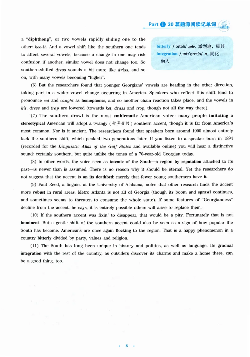 part130篇题源记单词_英语专八真题c_专八版本1(优先学)_专八各类练习(赠送资料)_华研专八练习_华研新版专八_华研专八阅读180篇_最新版_拆分版本