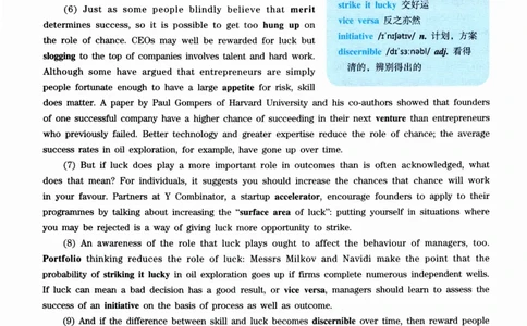 part130篇题源记单词_英语专八真题c_专八版本1(优先学)_专八各类练习(赠送资料)_华研专八练习_华研新版专八_华研专八阅读180篇_最新版_拆分版本