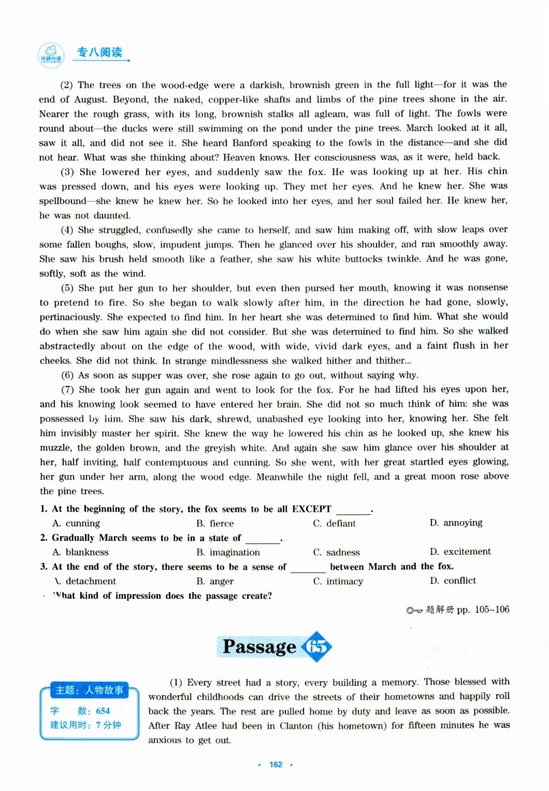 part265篇阅读分类特训_英语专八真题c_专八版本1(优先学)_专八各类练习(赠送资料)_华研专八练习_华研新版专八_华研专八阅读180篇_最新版_拆分版本