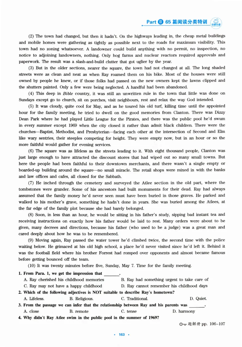 part265篇阅读分类特训_英语专八真题c_专八版本1(优先学)_专八各类练习(赠送资料)_华研专八练习_华研新版专八_华研专八阅读180篇_最新版_拆分版本