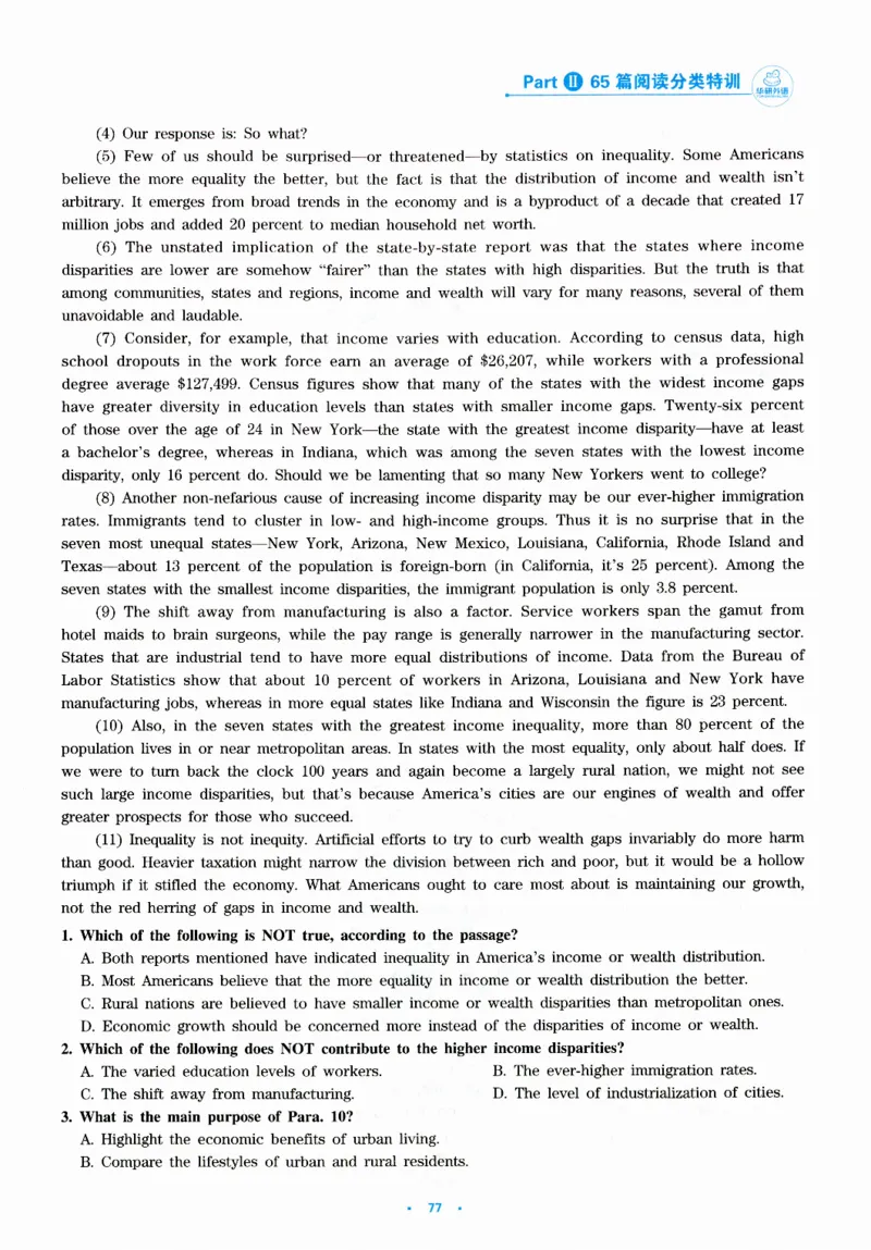 part265篇阅读分类特训_英语专八真题c_专八版本1(优先学)_专八各类练习(赠送资料)_华研专八练习_华研新版专八_华研专八阅读180篇_最新版_拆分版本