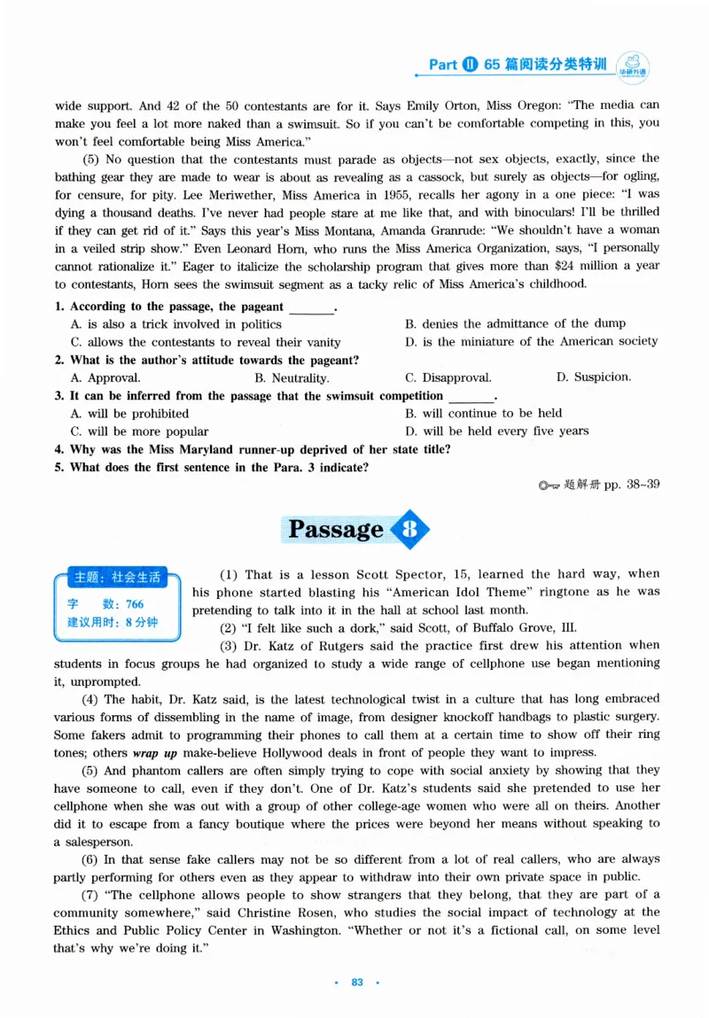 part265篇阅读分类特训_英语专八真题c_专八版本1(优先学)_专八各类练习(赠送资料)_华研专八练习_华研新版专八_华研专八阅读180篇_最新版_拆分版本