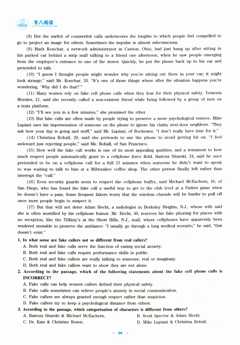 part265篇阅读分类特训_英语专八真题c_专八版本1(优先学)_专八各类练习(赠送资料)_华研专八练习_华研新版专八_华研专八阅读180篇_最新版_拆分版本