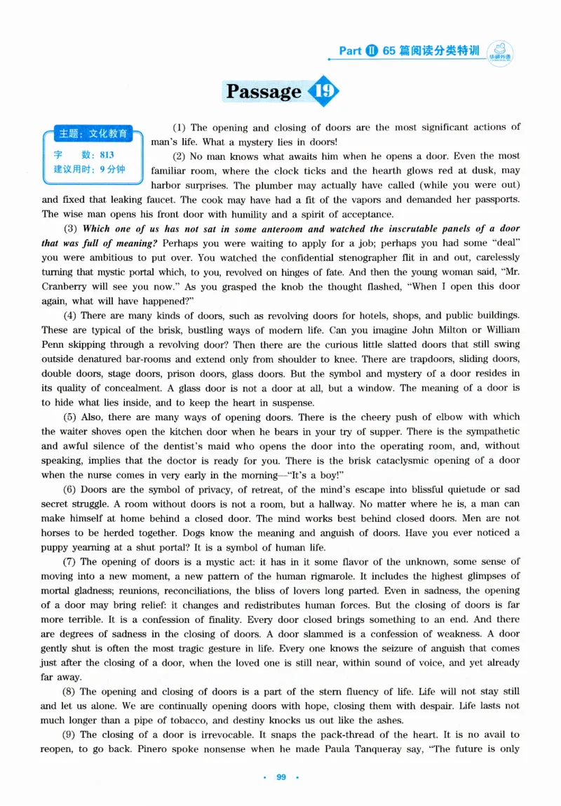 part265篇阅读分类特训_英语专八真题c_专八版本1(优先学)_专八各类练习(赠送资料)_华研专八练习_华研新版专八_华研专八阅读180篇_最新版_拆分版本