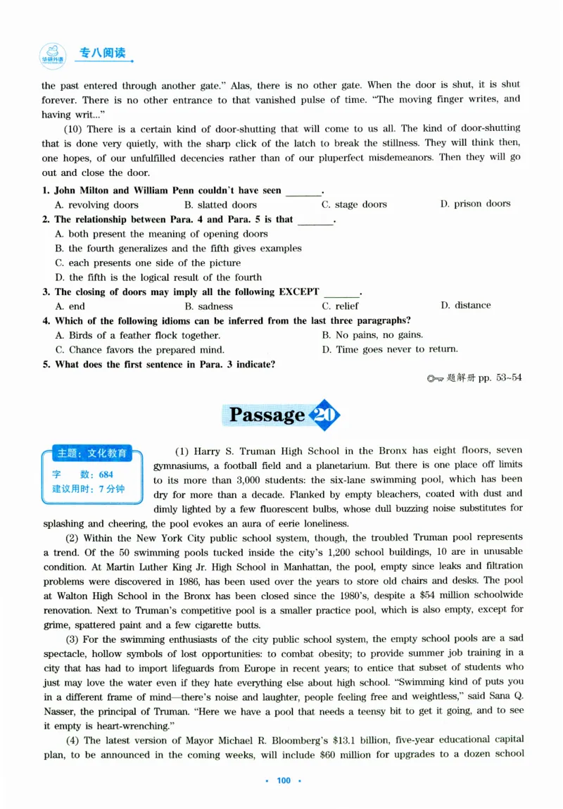 part265篇阅读分类特训_英语专八真题c_专八版本1(优先学)_专八各类练习(赠送资料)_华研专八练习_华研新版专八_华研专八阅读180篇_最新版_拆分版本