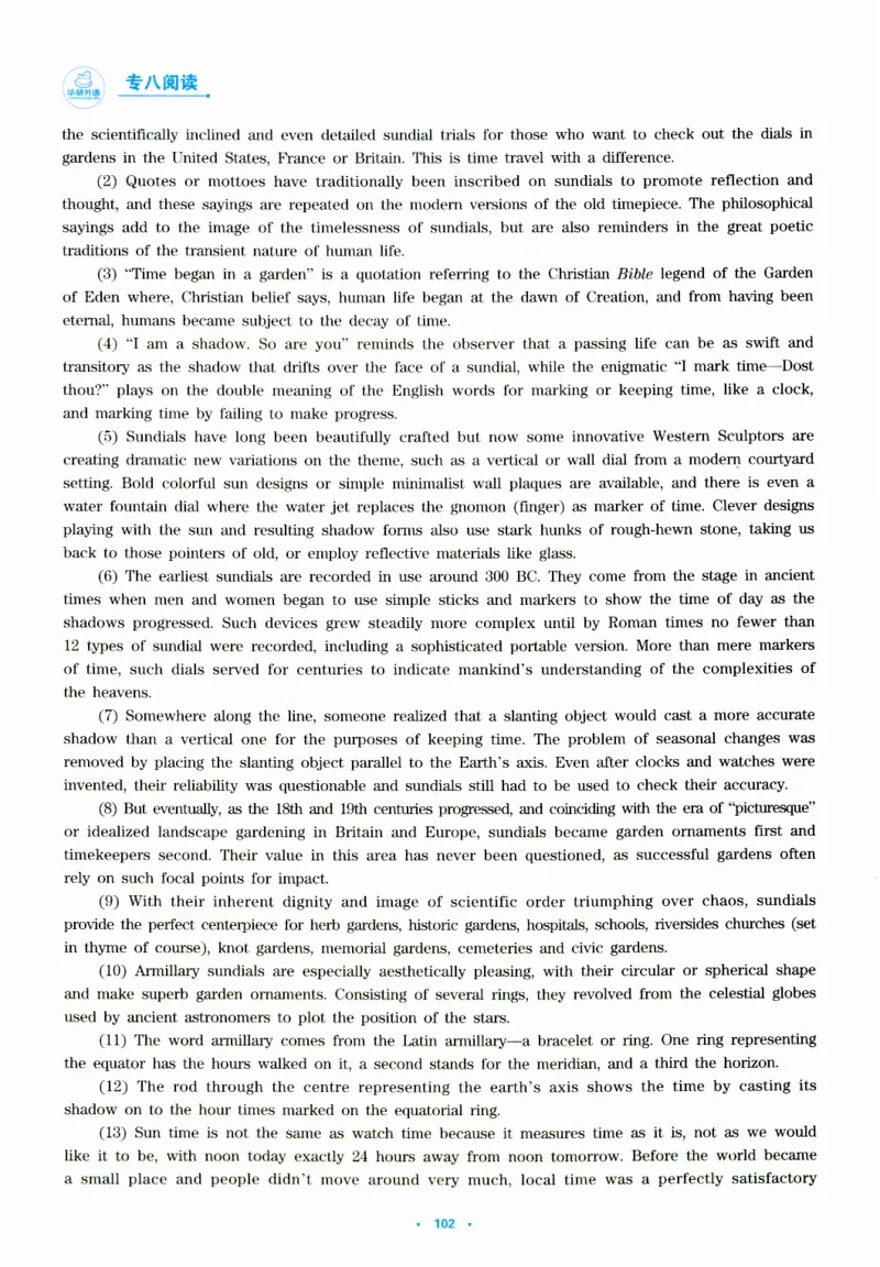 part265篇阅读分类特训_英语专八真题c_专八版本1(优先学)_专八各类练习(赠送资料)_华研专八练习_华研新版专八_华研专八阅读180篇_最新版_拆分版本