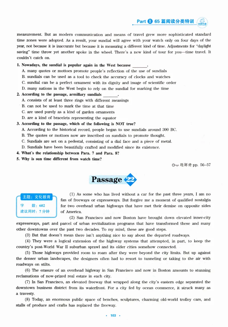 part265篇阅读分类特训_英语专八真题c_专八版本1(优先学)_专八各类练习(赠送资料)_华研专八练习_华研新版专八_华研专八阅读180篇_最新版_拆分版本