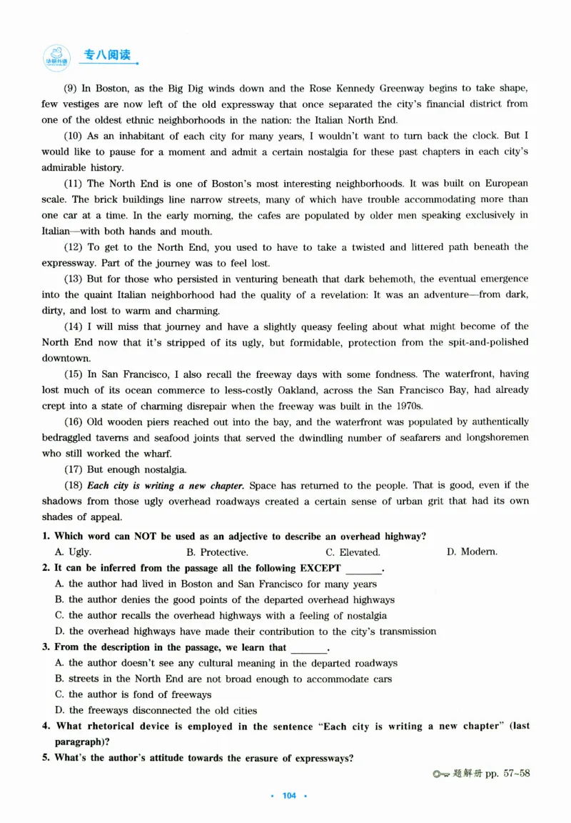 part265篇阅读分类特训_英语专八真题c_专八版本1(优先学)_专八各类练习(赠送资料)_华研专八练习_华研新版专八_华研专八阅读180篇_最新版_拆分版本