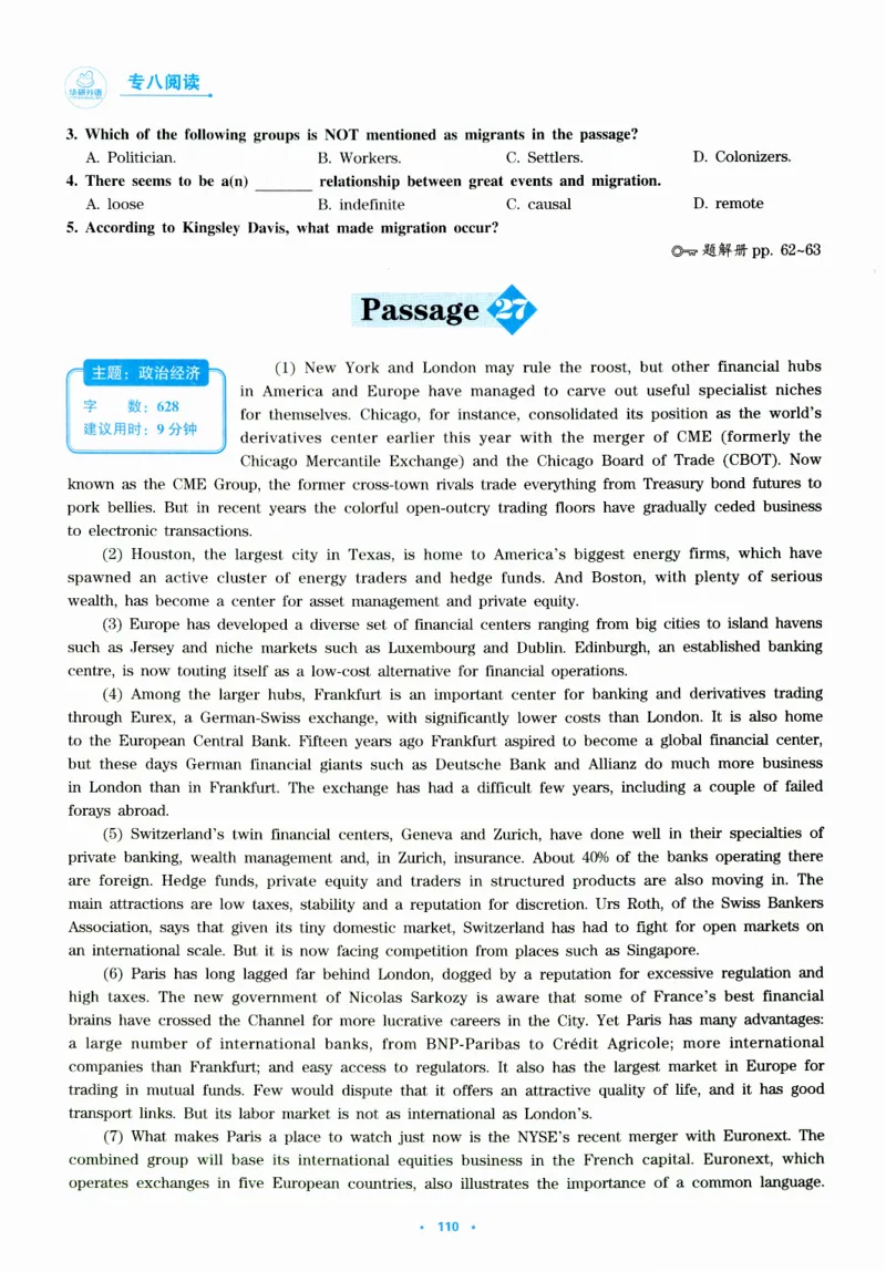 part265篇阅读分类特训_英语专八真题c_专八版本1(优先学)_专八各类练习(赠送资料)_华研专八练习_华研新版专八_华研专八阅读180篇_最新版_拆分版本