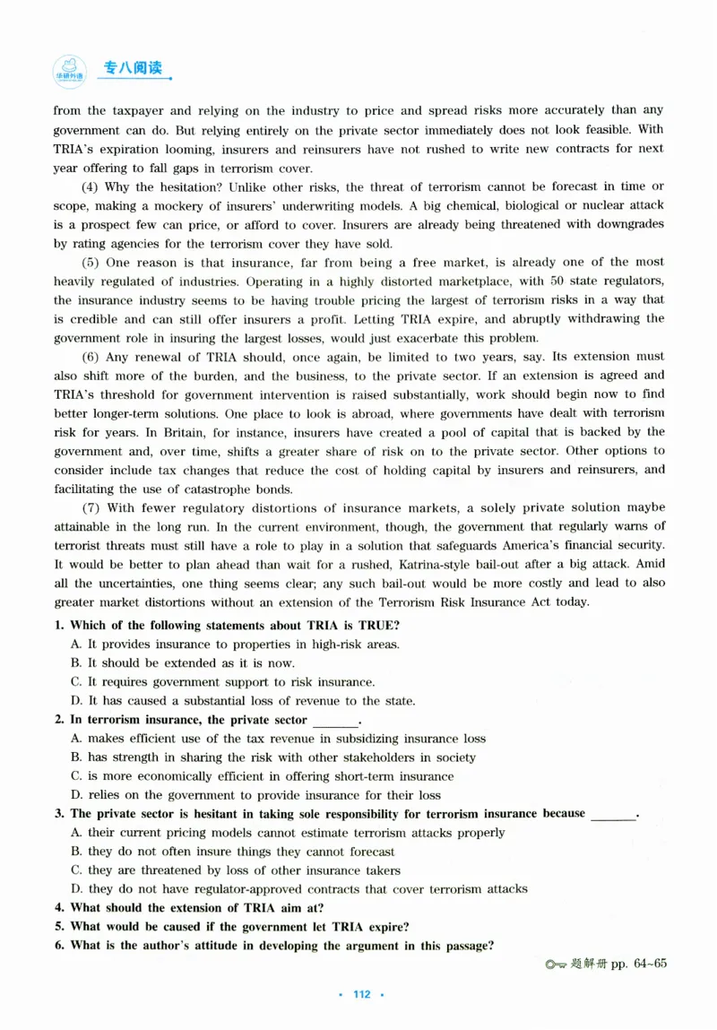 part265篇阅读分类特训_英语专八真题c_专八版本1(优先学)_专八各类练习(赠送资料)_华研专八练习_华研新版专八_华研专八阅读180篇_最新版_拆分版本