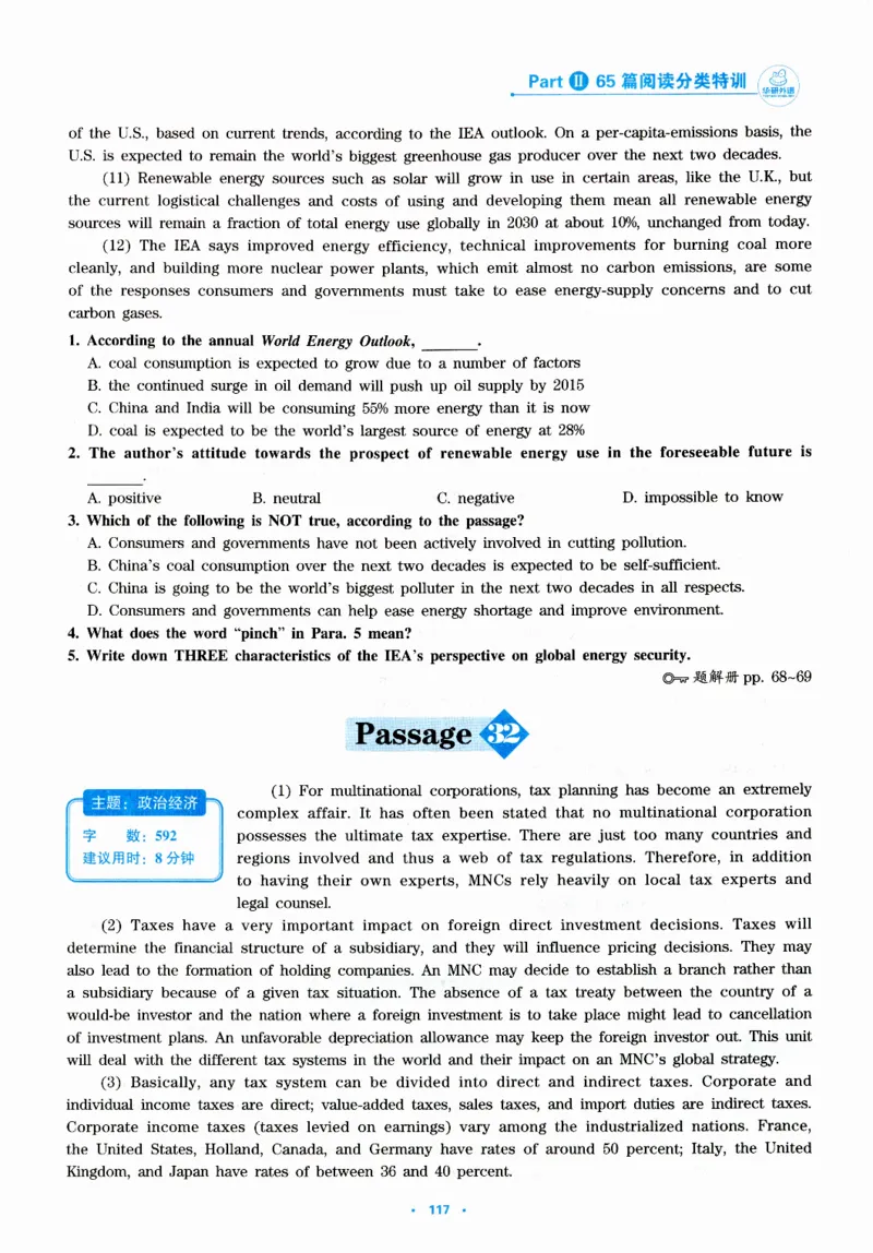 part265篇阅读分类特训_英语专八真题c_专八版本1(优先学)_专八各类练习(赠送资料)_华研专八练习_华研新版专八_华研专八阅读180篇_最新版_拆分版本