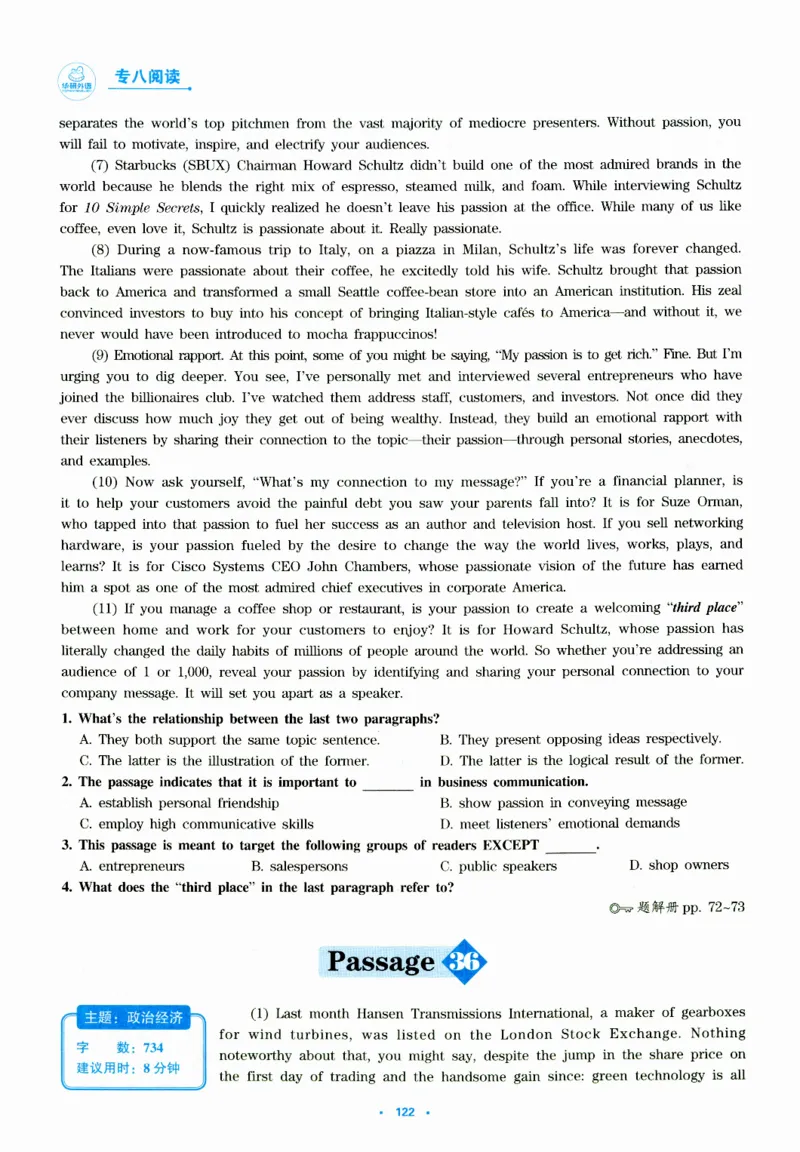 part265篇阅读分类特训_英语专八真题c_专八版本1(优先学)_专八各类练习(赠送资料)_华研专八练习_华研新版专八_华研专八阅读180篇_最新版_拆分版本