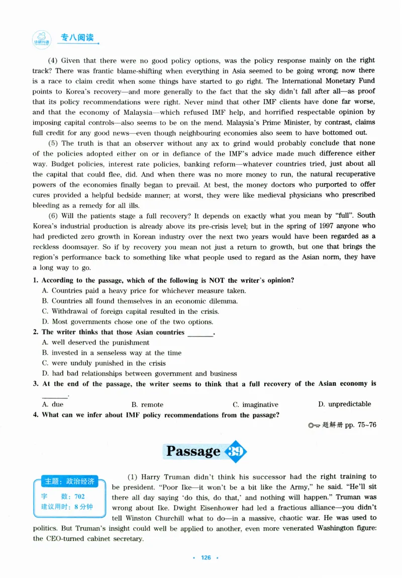 part265篇阅读分类特训_英语专八真题c_专八版本1(优先学)_专八各类练习(赠送资料)_华研专八练习_华研新版专八_华研专八阅读180篇_最新版_拆分版本