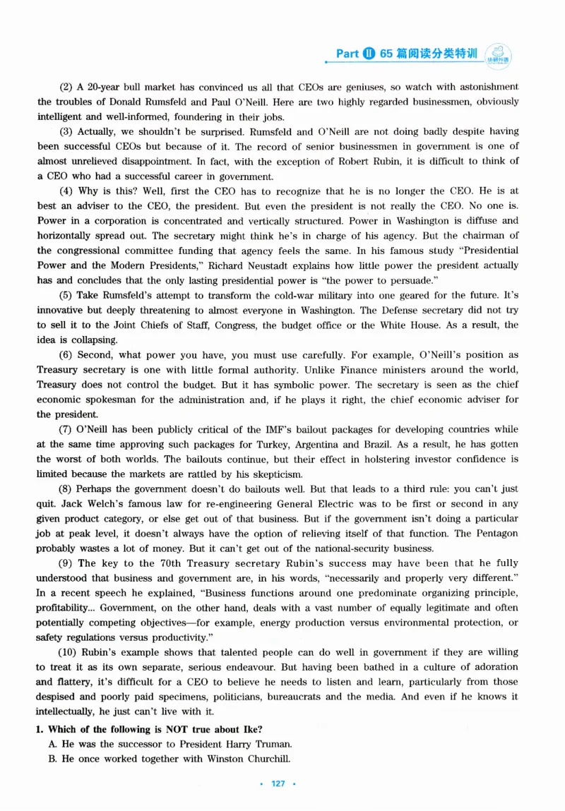 part265篇阅读分类特训_英语专八真题c_专八版本1(优先学)_专八各类练习(赠送资料)_华研专八练习_华研新版专八_华研专八阅读180篇_最新版_拆分版本