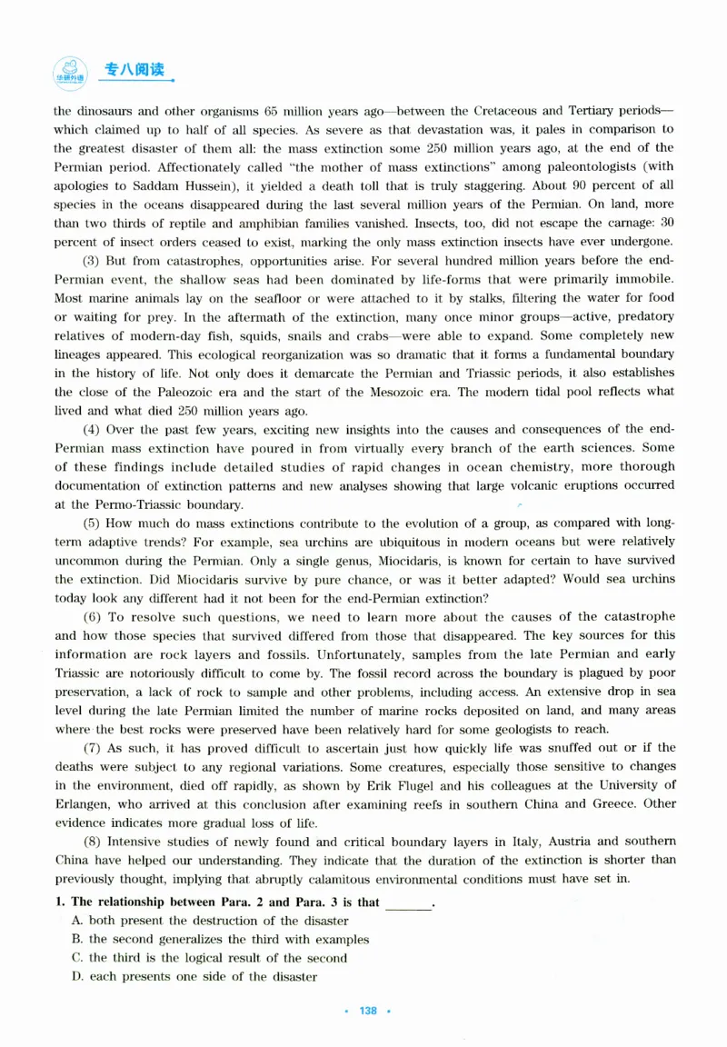 part265篇阅读分类特训_英语专八真题c_专八版本1(优先学)_专八各类练习(赠送资料)_华研专八练习_华研新版专八_华研专八阅读180篇_最新版_拆分版本