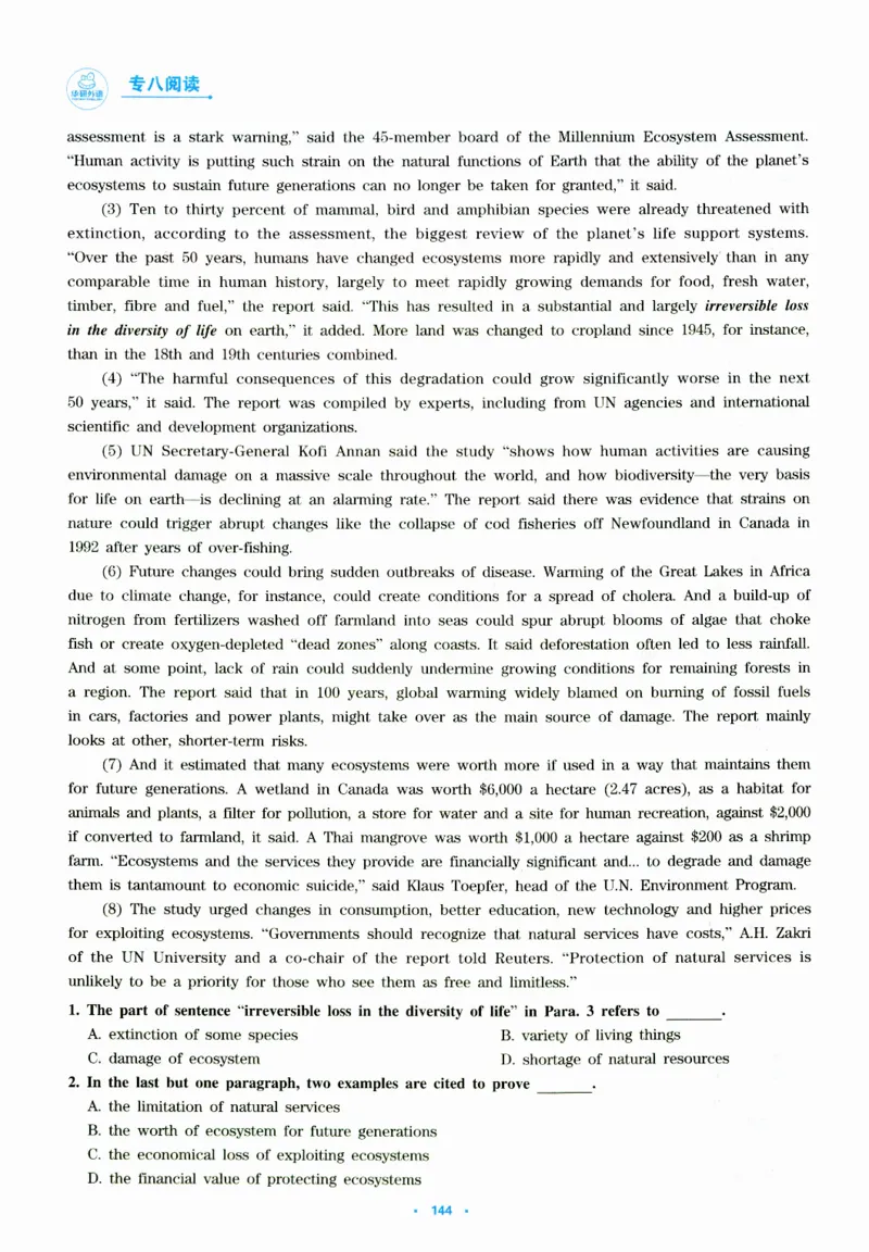 part265篇阅读分类特训_英语专八真题c_专八版本1(优先学)_专八各类练习(赠送资料)_华研专八练习_华研新版专八_华研专八阅读180篇_最新版_拆分版本