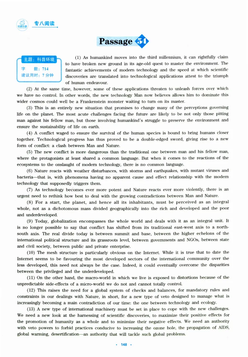 part265篇阅读分类特训_英语专八真题c_专八版本1(优先学)_专八各类练习(赠送资料)_华研专八练习_华研新版专八_华研专八阅读180篇_最新版_拆分版本