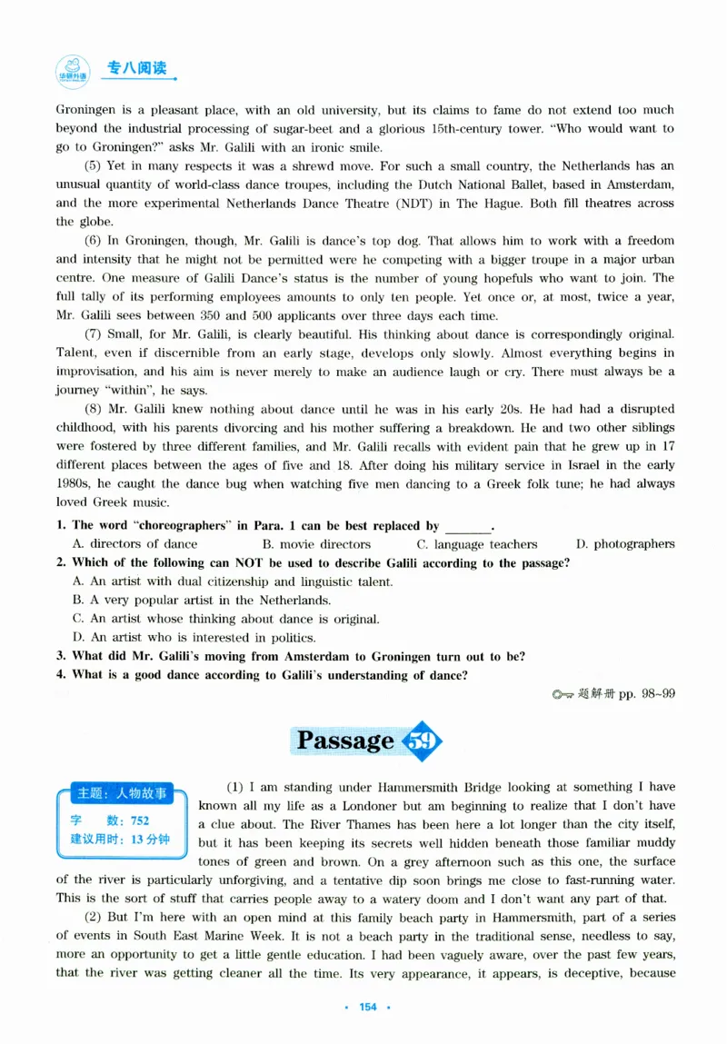 part265篇阅读分类特训_英语专八真题c_专八版本1(优先学)_专八各类练习(赠送资料)_华研专八练习_华研新版专八_华研专八阅读180篇_最新版_拆分版本