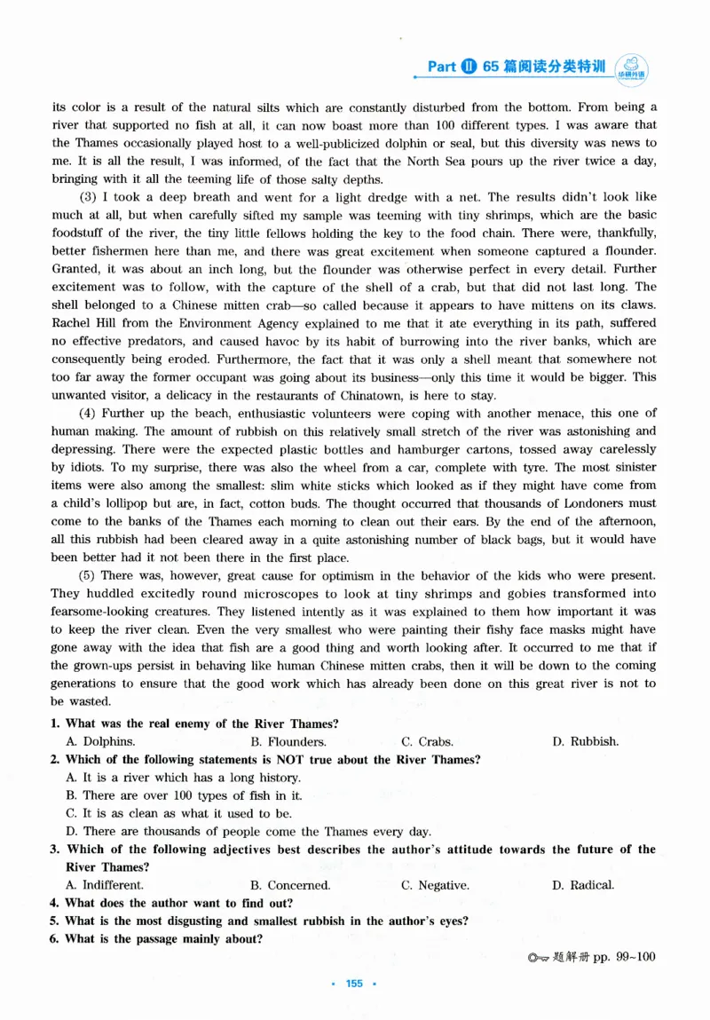 part265篇阅读分类特训_英语专八真题c_专八版本1(优先学)_专八各类练习(赠送资料)_华研专八练习_华研新版专八_华研专八阅读180篇_最新版_拆分版本
