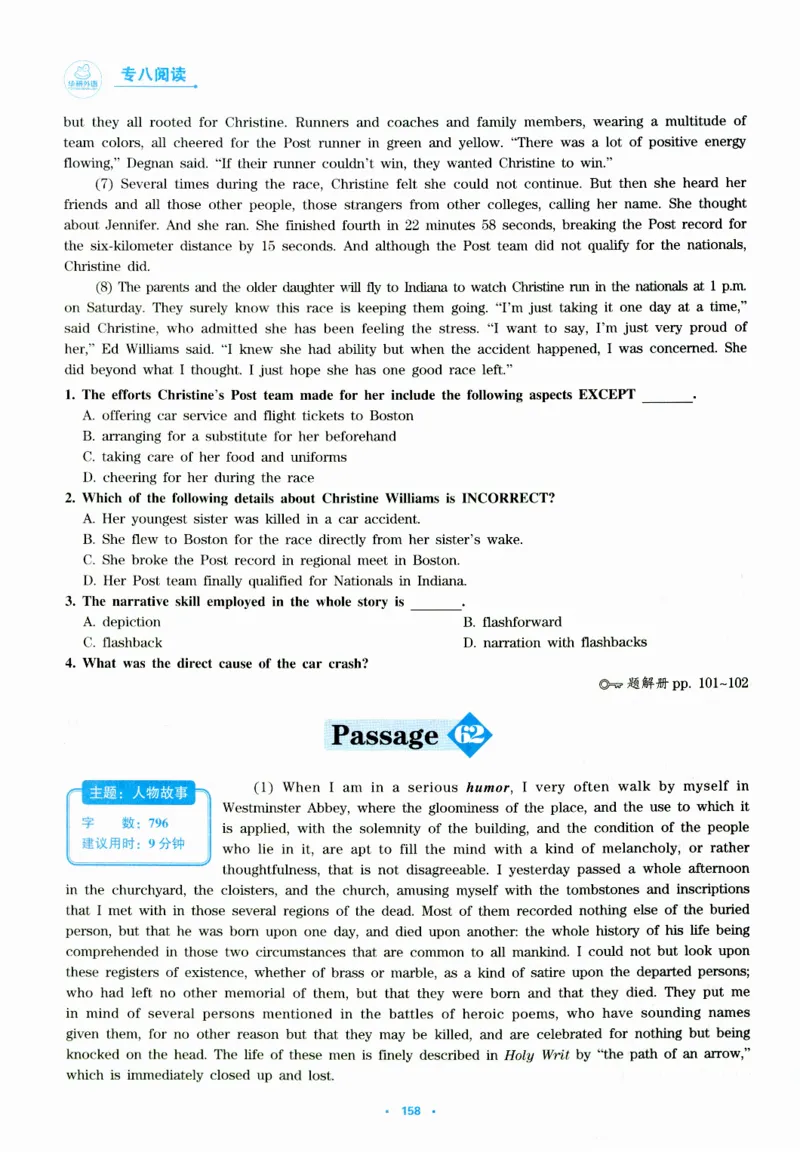 part265篇阅读分类特训_英语专八真题c_专八版本1(优先学)_专八各类练习(赠送资料)_华研专八练习_华研新版专八_华研专八阅读180篇_最新版_拆分版本