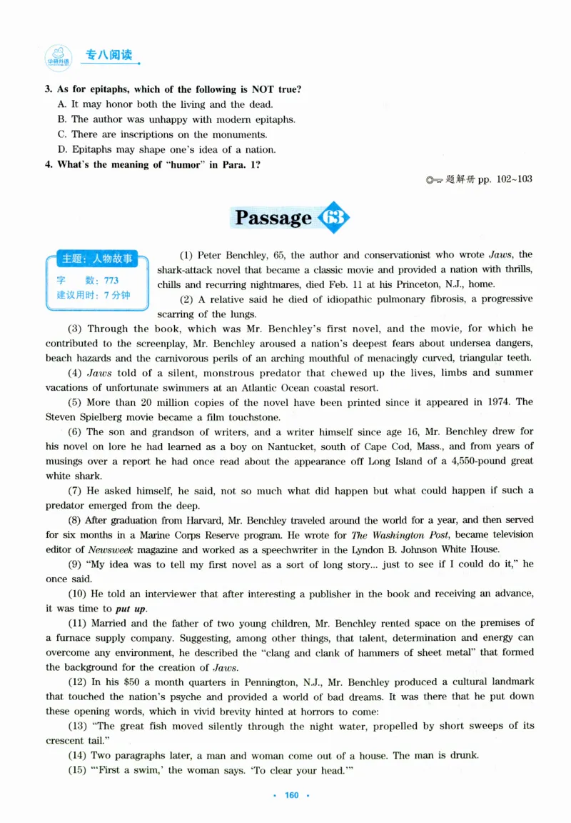 part265篇阅读分类特训_英语专八真题c_专八版本1(优先学)_专八各类练习(赠送资料)_华研专八练习_华研新版专八_华研专八阅读180篇_最新版_拆分版本