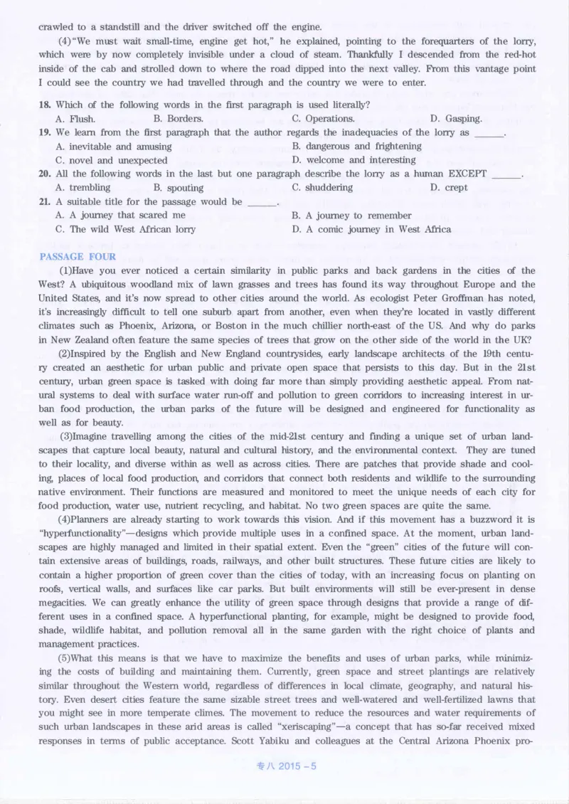 2015年英语专八真题(可复制可搜索)_英语专八真题c_专八历年真题2009-2025_新题型专八(2009~2025)_2015年专八真题+音频+解析