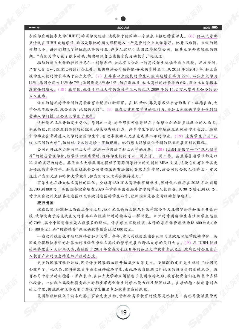 《简&middot;专八阅读》-全文翻译（Unit1-10）_英语专八真题c_专八版本1(优先学)_专八各类练习(赠送资料)_专八备考资料包_星火（旧）
