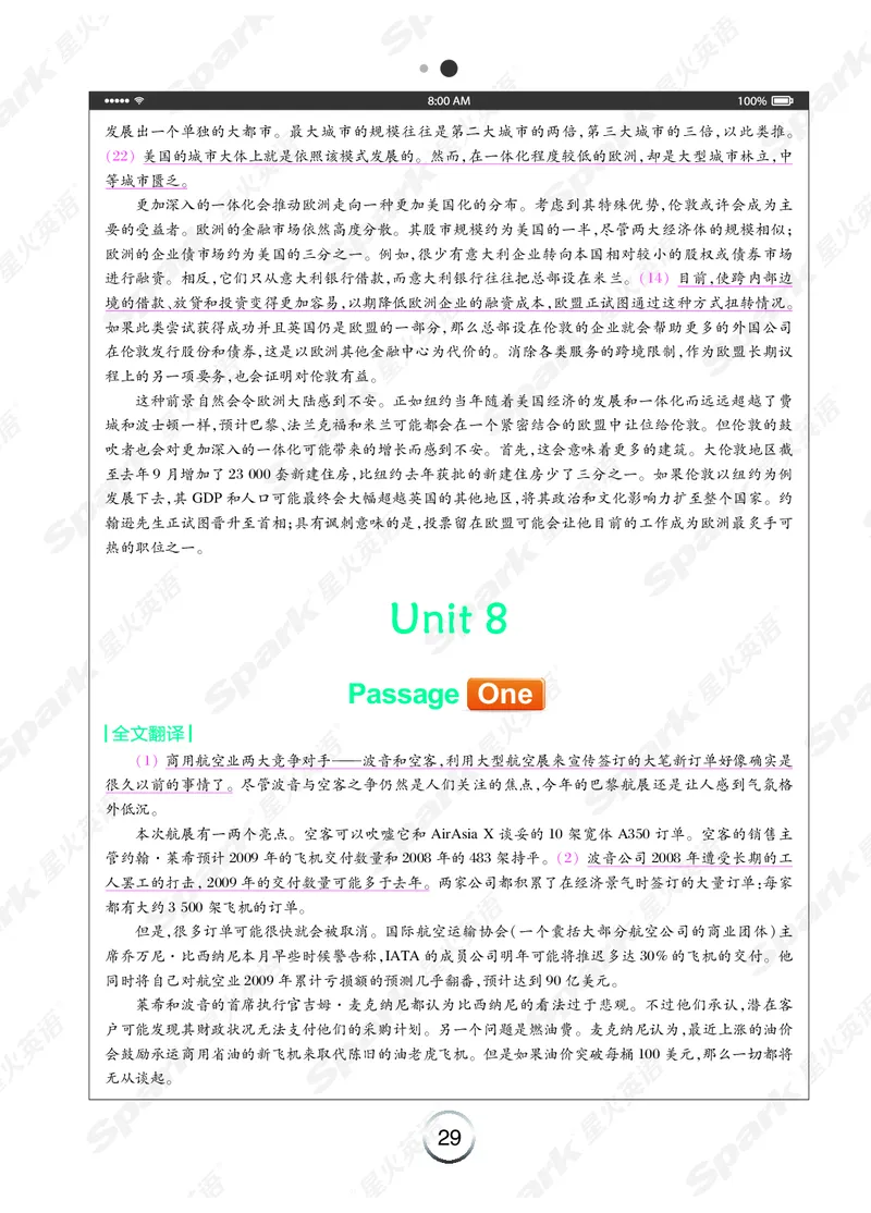 《简&middot;专八阅读》-全文翻译（Unit1-10）_英语专八真题c_专八版本1(优先学)_专八各类练习(赠送资料)_专八备考资料包_星火（旧）