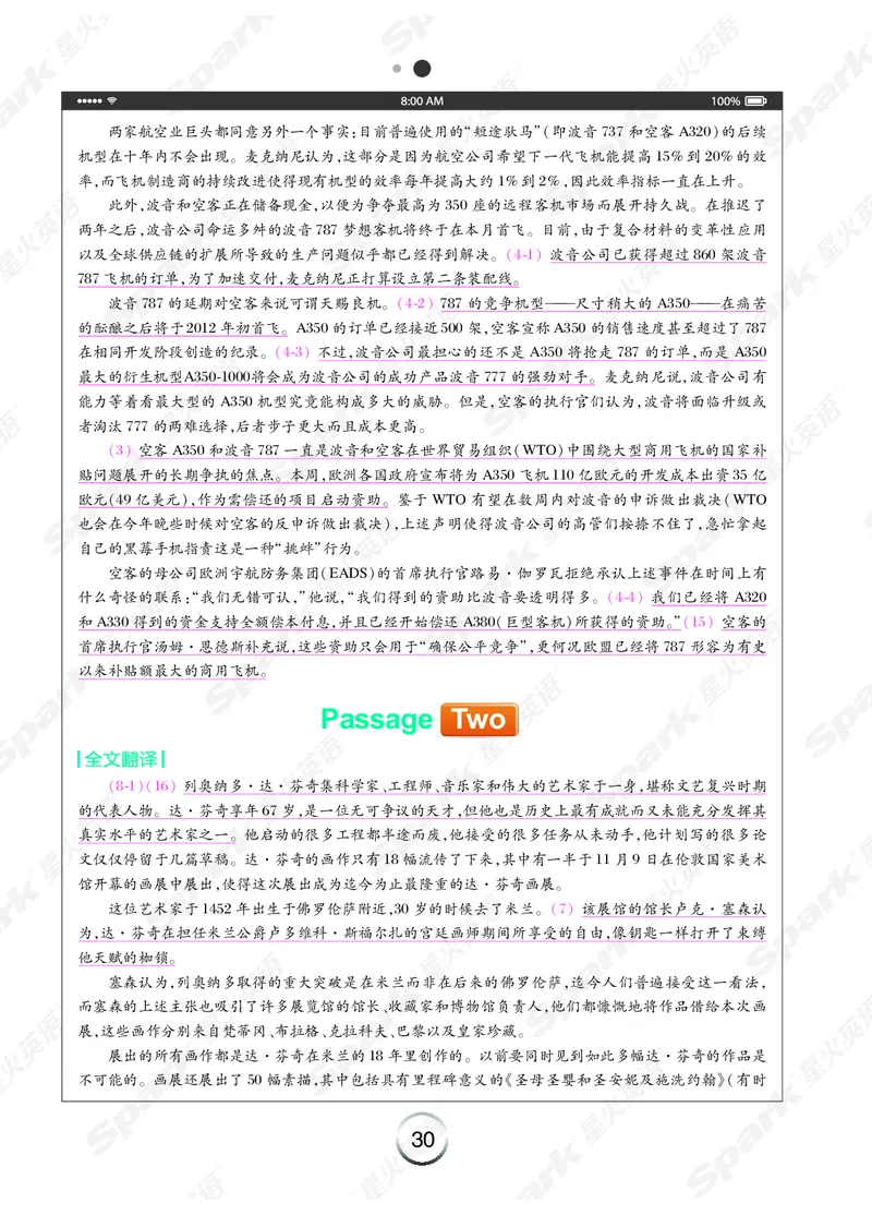 《简&middot;专八阅读》-全文翻译（Unit1-10）_英语专八真题c_专八版本1(优先学)_专八各类练习(赠送资料)_专八备考资料包_星火（旧）