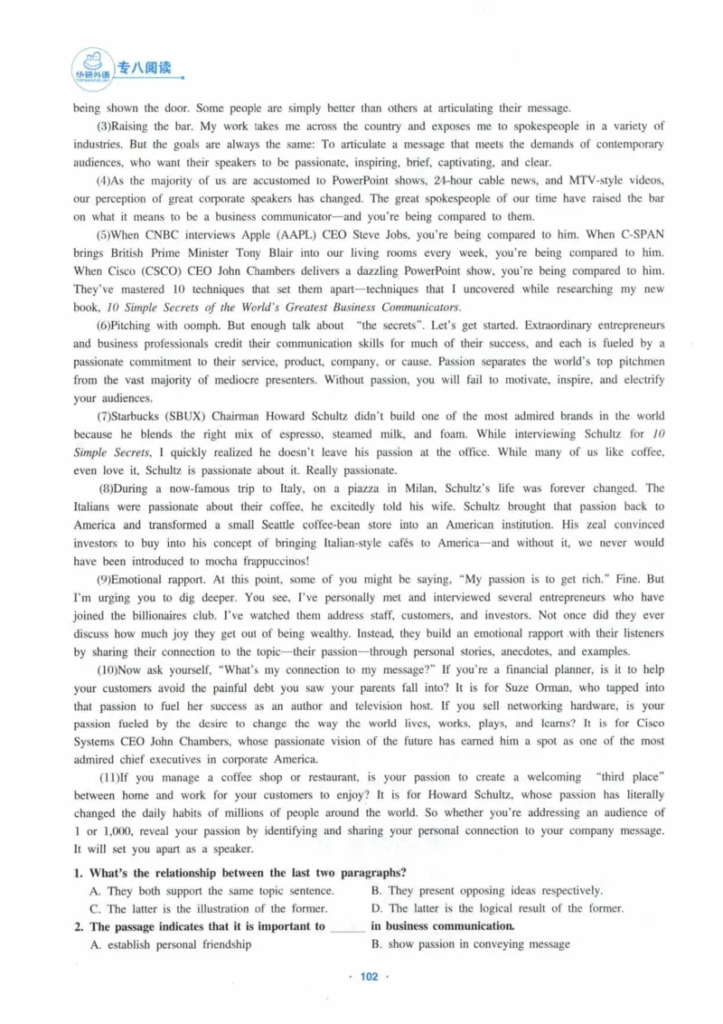 HY新版专八阅读180篇_英语专八真题c_专八各板块专项资料合集_B5-专八阅读180篇