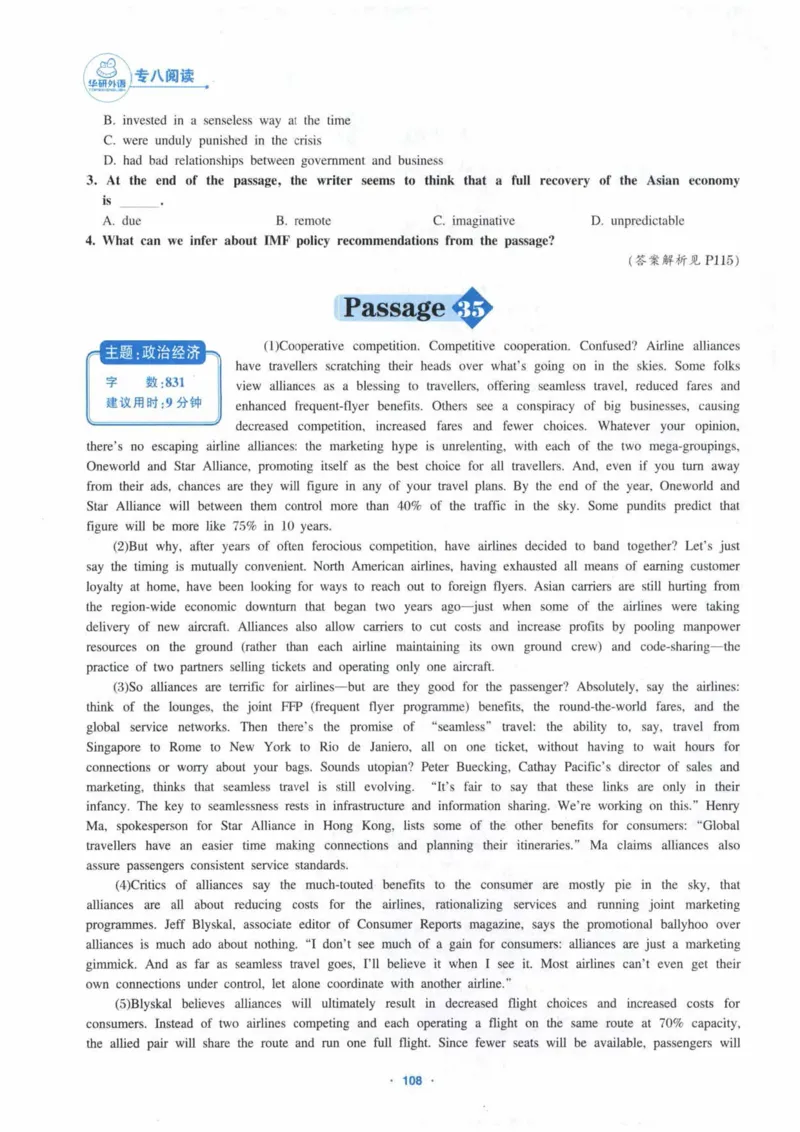 HY新版专八阅读180篇_英语专八真题c_专八各板块专项资料合集_B5-专八阅读180篇