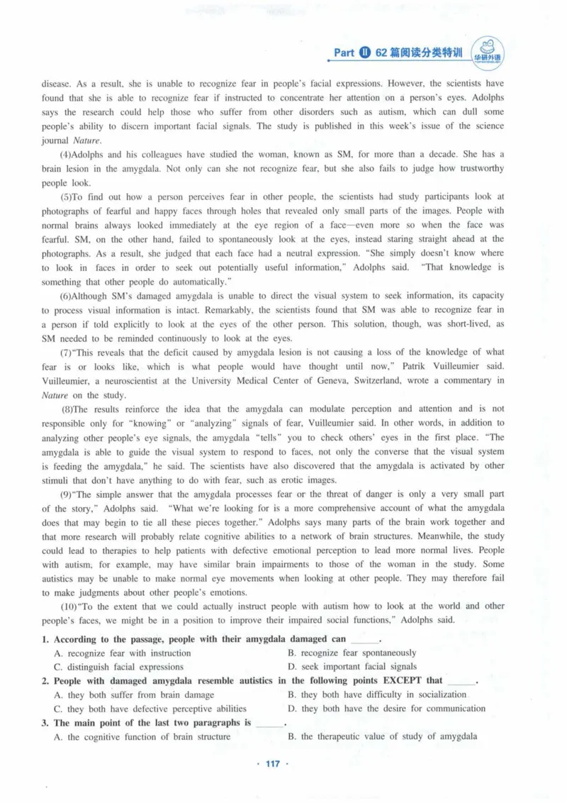 HY新版专八阅读180篇_英语专八真题c_专八各板块专项资料合集_B5-专八阅读180篇