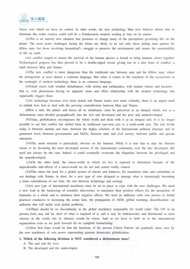 HY新版专八阅读180篇_英语专八真题c_专八各板块专项资料合集_B5-专八阅读180篇